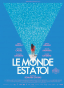 极限挑战：游戏爱好者必备的极限体验